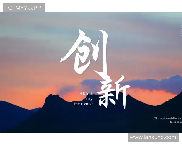 渭南姚明德:传承文化与创新发展的完美结合之路 渭南姚明德:传承文化与创新发展的完美结合之路