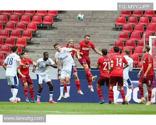 科隆主场告捷,保级前路希望渺茫 科隆主场告捷,保级前路希望渺茫