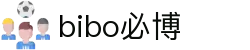 bibo必博(中国区)有限公司官方网站
